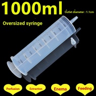 Bk 1,000ml Oversized Large Mouth Large Capacity Plastic Syringe Syringe Syringe Industrial Dispensin