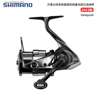 SHIMANO Nissan Vanquish 23 Vanquis ล้อหมุนเส้นทแยงมุม