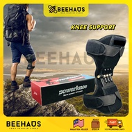 BEEHAUS Knee Support Protection Booster | Knee Guard Knee Belt Sport Knee Protector Knee Strap Brace | Pelindung Lutut