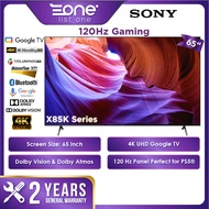 Sony 65 Inch 4K UHD Google TV KD-65X85K | 120Hz Gaming | High Dynamic Range HDR Smart TV X85K Series Bravia XR