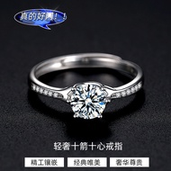 Couple Rings S925 Rings Engagement Wedding Rings Wholesale Female Six Claws One Carat Cross-Border F