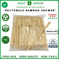 [100pcs] Bamboo Gun Skewer Yakitori Stick Skewer Satay Stick Biodegradable BBQ Stick