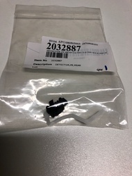 Detector PF, Rear LQ-300+, LQ-300+II