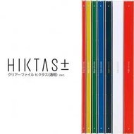 [Japan KING JIM] HIKTAS 20 Page Folder A4 Size