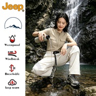 2-3 days delivery！！！Jeep | Waterproof Breathable Outdoor Hiking Pants White