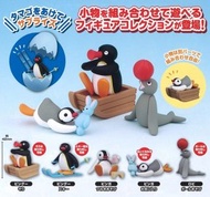 企鵝家族•驚奇蛋•pingu•扭蛋•現貨•坐在雪橇上版•頂的球海豹版