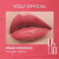 YOU Rouge Power Matte Lip Cream ลิปแมทเนื้อครีมติดทนนาน เนื้อบางเบา ไม่ติดแมสก์ ลิปแมตต์