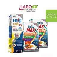 [Bundle Set] LABO Nutrition FlexC MAX EX x2 + LABO Nutrition FlexC CARE EX 50ml
