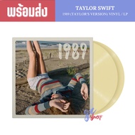 Taylor Swift-1989 (Taylor's Version) Vinyl/LP