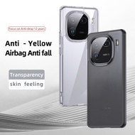 For Vivo IQOO 12 / IQOO 12 Pro Ultra-Thin Anti-knock Shockproof TPU Bumper Hard PC Transparent Cover