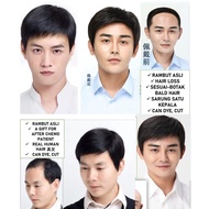 READY STOCK HUMAN HAIR WIG 100% RAMBUT ASLI LELAKI RAMBUT PALSU LELAKI ORIGINAL REAL HUMAN HAIR HAIR