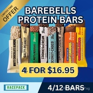 Barebells Protein Bar 4/12 Bars, 20g protein bar, Nutritious, Fitness, Snacks, No added Sugar