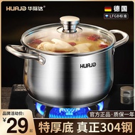 stainless steel wok kuali stainless steel stainless steel pan Periuk sup Huajida 304 periuk memasak 