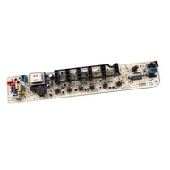 ((Accessories) Little Swan Washing Machine Computer Board TB70-S5168G TB72-5168G (H) TB75-S5168G Mot