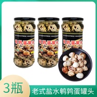 Quail Egg Canned Glass Bottle Old-Fashioned Spiced Salt Water Salt Baked Quail Egg Canned Instant Food Northeast Special