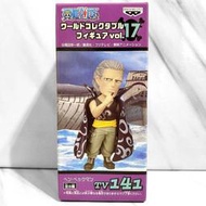 金證版 全新 貝克曼 航海王 WCF 海賊王 VOL.17 TV141 景品 紅髮海賊團 ONEPIECE