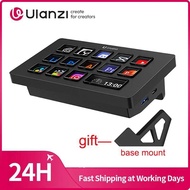 Ulanzi D200H Deck Dock AI-Powered Office Streaming Controller for Computer Fill Light for Intelligen