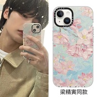 CASETiFY Xu Minghao Flower Apple 16Promax Phone Case iPhone15 Magnetic141312113C 03.14.02