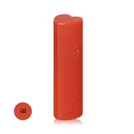 4U2 Heart Dance Cotton Lip Pigment C23 R&B