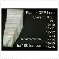 Thick BEAR brand clear OPP plastic glue, size 8x8 - 16x16