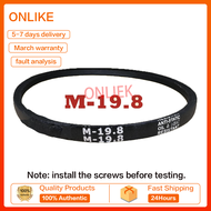 NA-F100A1 / NA-F100B3 / NA-F135X1/NA-F135X4พานาโซนิคสายพานกระปุกเกียร์ M-19.8 M-25.5 M-22 M-21.7 M-2