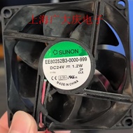 Jianzhun SUNON 8CM EE80252B3-0000-999 24V 1.2W Inverter Cabinet Cooling Fan