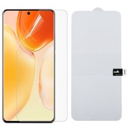 全城熱賣 - 適用於vivo X70 Pro 全屏保護軟膜 水凝膜