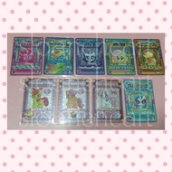 (CHECK DESCRIPTION BEFORE BUYING) UR FUN PONIES 6 FP6 MY LITTLE PONY MLP COLLECTIBLE CARDKAYOU