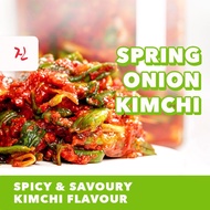 [MALL] Korean Spring Onion Kimchi 345g