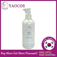 [Etude] Petit Bijou bông tuyết ẩm Kem dưỡng thể 300ml