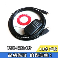 Kabel Pengaturcaraan PLC Siri FP1 Panasonic/FP1-C24/FP1-C40 Kabel Muat Turun Data USB-FP1