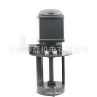 Three-phase Welding Machine120W Machine Tool Single Line Milling Machine Cycle DB-25Oil Pump Feijia 