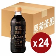 黑松 韋恩 黑咖啡｜樽裝原箱500毫升 醇正齋啡無糖咖啡 (新舊包裝隨機發送)
