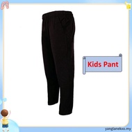 ELGINI E16028 Seluar Track Slim-Fit S-XXL | Slim-Fit Track Pants