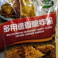 Multipurpose seasoned crispy flour tepung 
多用途香脆炸粉