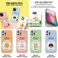 🇰🇷 KOREA Kakao Friends Ryan Apeach Muzi Neo Wappen DAILY SLIM CARD CASE 超薄超輕 可放卡 可裝卡 手機保護套  (適用多款型號) iPhone14 iPhone 14 iPhone13 iPhone12 iPhone11 iPhoneX 適用 三星 Samsung Galaxy S10 Galaxy S20 Galaxy S21  Note 20 Ultra Note10 Galaxy S22 正貨 韓國空運到港