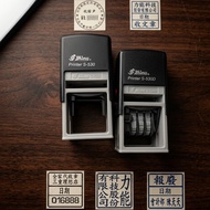 Xinli Brand S530 Customized Back Ink Stamp 3 * 3 Back Ink Stamp Date Back Ink Stamp 530 Stamp