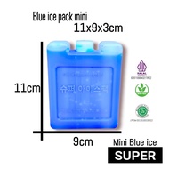 Ice gel ice pack mini size 9+3cm multi-purpose cooler ice gel PREMIUM quality food grade blue ice ge