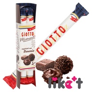 German Ferrero Giotto Brownie Hazelnut Chocolate Ball Importer