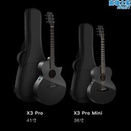 【enya恩雅新品】x3 pro 桶碳纖維一體民謠吉他旅行加震電箱款