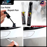 🔥MY Stock🔥Car Scratch Repair Paint Pen – Quick Touch-Up Tool For Clear Coat & Paint Damage Non-Toxic