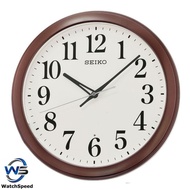 Seiko Metallic Brown QXA776B QXA776BN Wall Clock(Brown)