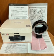 Viltrox EF NEX II Canon Sony E-mount 轉接環