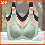 Ready Stock Latex 4.0 Bra No Trace No Steel Ring Bra No Trace Sports Vest Lace Beautiful Back Bra