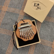 Thumb Piano Mini Kalimba Thumb Piano Handheld Giant Mini Portable Cute Thumb Piano Tone