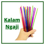 Kalam Tojiro/Kalam Stick/ Tuding Moslem Equipment For Reciting Kalam Sticks For Reading Koran And Al quran