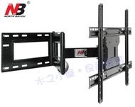 (NB 原裝正品) 32-75吋 LCD LED 電視活動伸縮架 wall mount (Model : SP2)