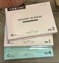 Cicibella Hanami口罩 3D 53枚