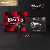 New Turbo Racing C78 1/76 Rc Car Mini Pegasus 3 Official Joint Limited Edition ultra-micro Rc Drift 