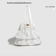 กระเป๋าสะพายผู้หญิง Forest Ruffles ความจุมาก